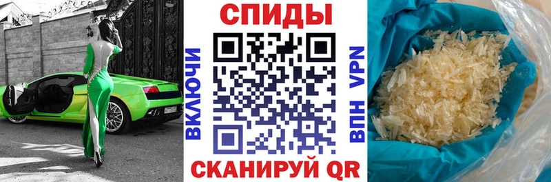 Amphetamine Premium Весьегонск