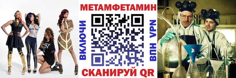 даркнет телеграм  Весьегонск  Amphetamine 98%  цены наркотик 