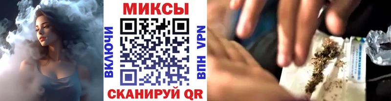 Бутират 1.4BDO  Весьегонск 