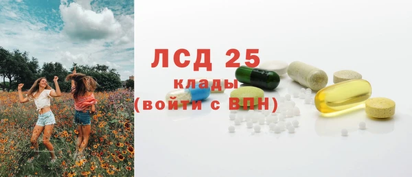 синтетический гашиш Верхний Тагил