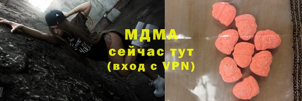 спиды Покачи