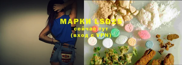 мефедрон мука Верея