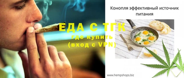 спиды Покачи