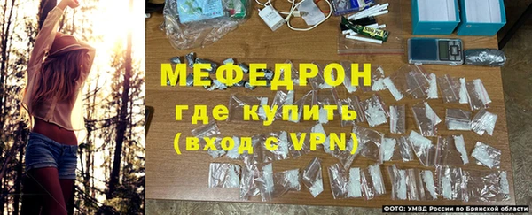 дистиллят марихуана Верхнеуральск