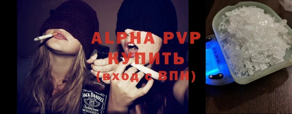 синтетический гашиш Верхний Тагил