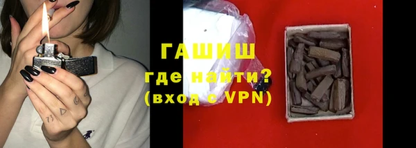 дистиллят марихуана Верхнеуральск