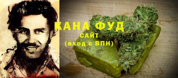 спиды Покачи