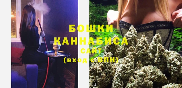 дистиллят марихуана Верхнеуральск