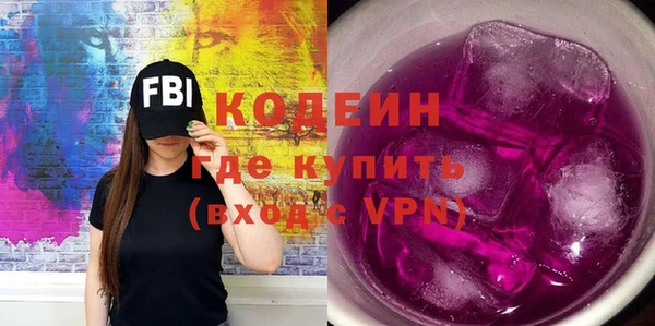 спиды Покачи