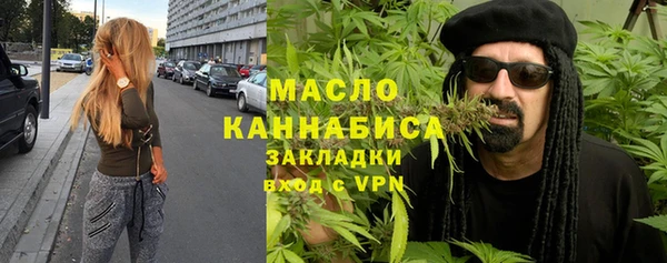 синтетический гашиш Верхний Тагил