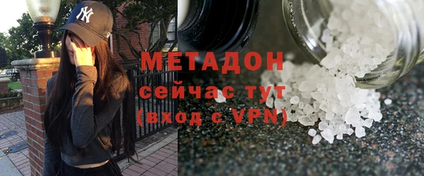 спиды Покачи
