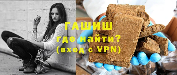 стаф Покров
