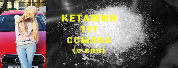 спиды Покачи