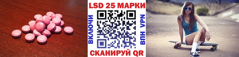 цены наркотик  Весьегонск  ссылка на мегу как войти  ЛСД экстази кислота 