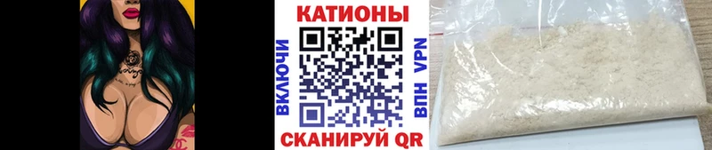наркота  Весьегонск  Меф кристаллы 