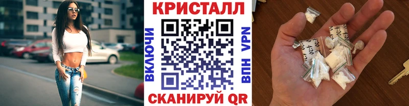 Метамфетамин Декстрометамфетамин 99.9%  Весьегонск 