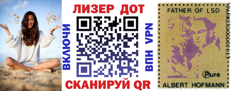 мориарти как зайти  блэк спрут ТОР  Весьегонск  наркота  Марки NBOMe 1500мкг 